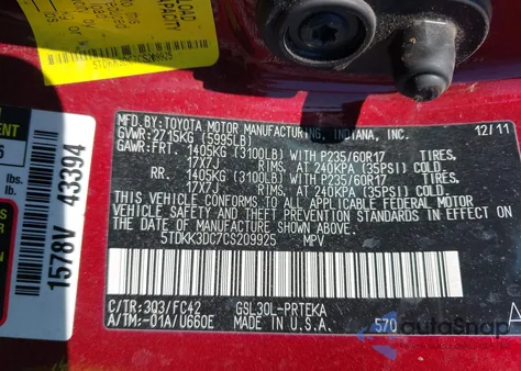 2012 Toyota Sienna Le V6 8 Passenger from USA, damaged, VIN 5TDKK3DC7CS209925